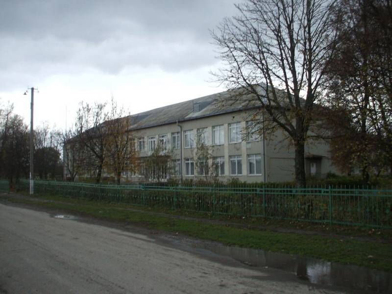 Стенятинська ЗШ І-ІІІ ст.