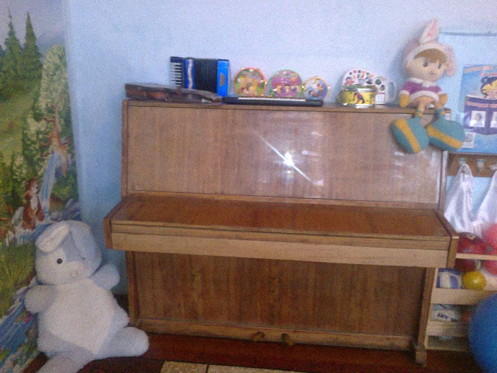 ��������� ����-�����